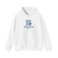 Twisted Sifter Bakery Bundle - Hoodie, Tote, Sticker, & Hat